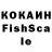 Амфетамин VHQ WF M