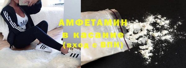 прущая мука Покровск