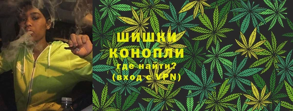 стаф Беломорск