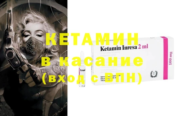 кокаин колумбия Покров