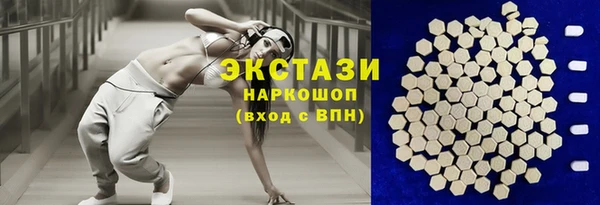 кокаин колумбия Покров