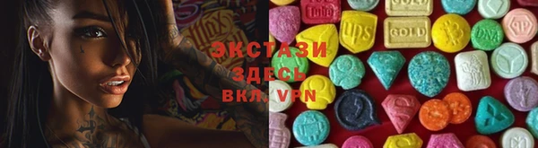 МДПВ Белоозёрский