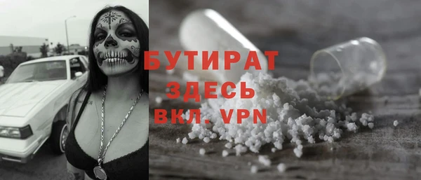 PSILOCYBIN Покачи