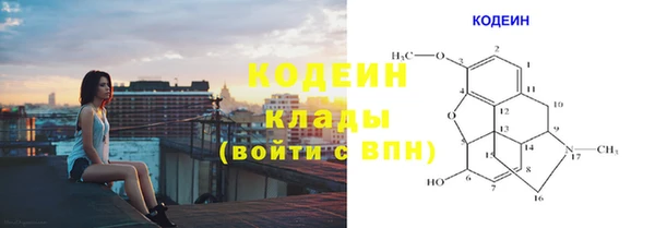 МДПВ Белоозёрский