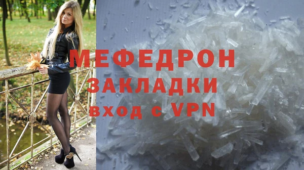 МДПВ Белоозёрский
