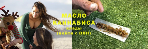 МДПВ Белоозёрский