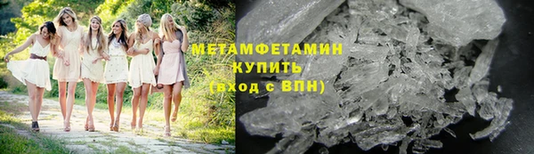 МДПВ Белоозёрский