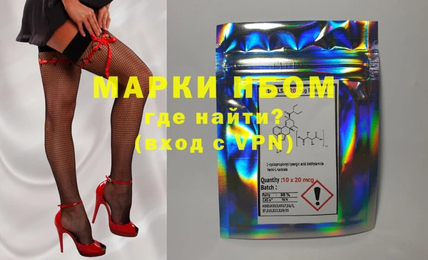 МДПВ Белоозёрский