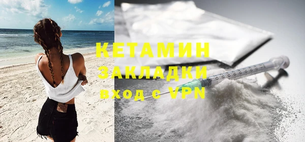 гашик Богданович