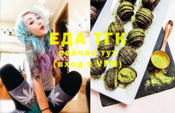МДПВ Белоозёрский