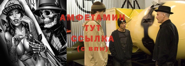 МДПВ Белоозёрский