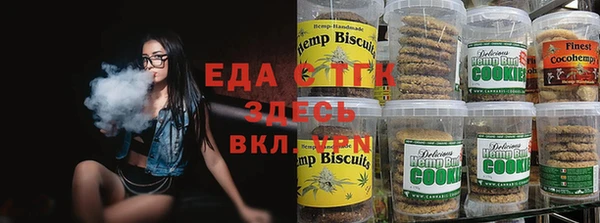 кокаин колумбия Покров