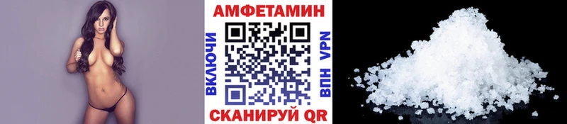 купить наркотик  маркетплейс какой сайт  Первитин мет  Сухой Лог 